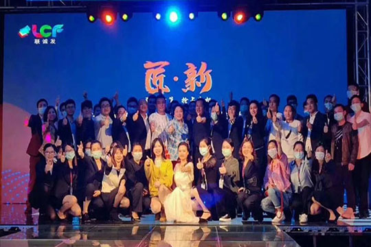 热烈祝贺J9集团平台(china)公司官网2020线上新品发布会圆满成功！