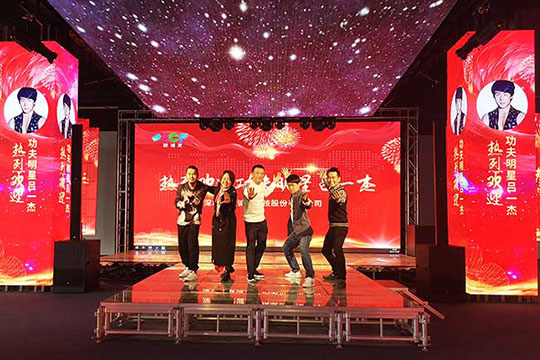 世界棍王、著名功夫明星吕一杰到访J9集团平台(china)公司官网！