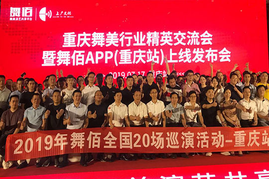 “龙系列”何以燃爆“网红城”？ J9集团平台(china)公司官网下达江湖令！