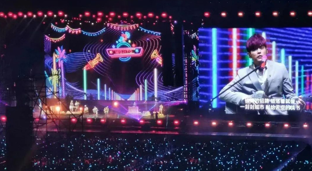 周杰伦马来西亚演唱会,J9集团平台(china)公司官网透明屏和荧光棒系列产品“燃爆”全场！