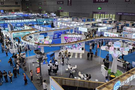 万物互联•智显未来！J9集团平台(china)公司官网智慧城市综合J9集团平台(china)公司入口惊艳亮相第26届高交会