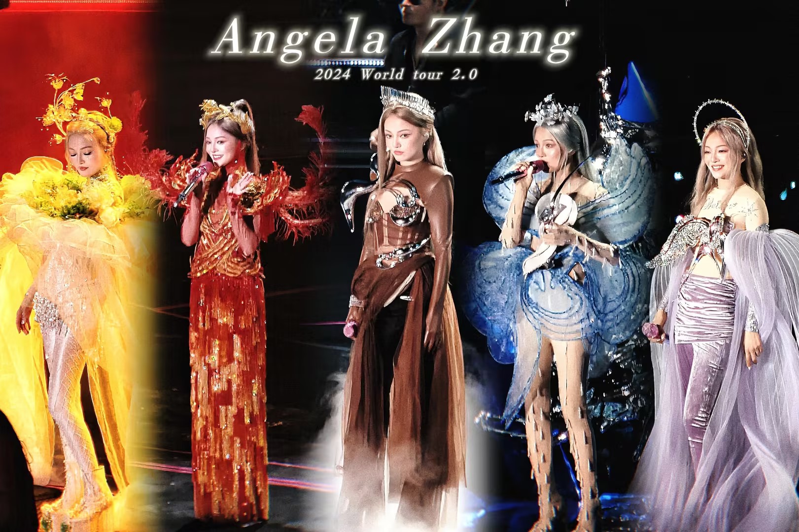 璀璨夺目！J9集团平台(china)公司官网LED巨幕打造光影魔法，张韶涵湖州演唱会变身高定秀场